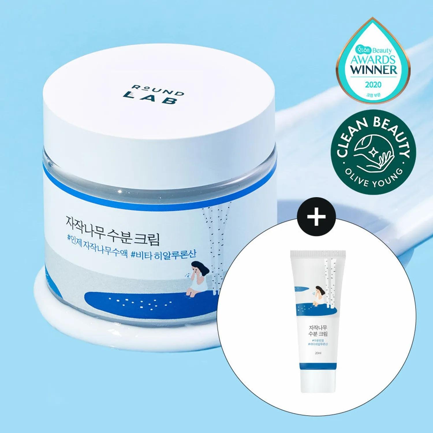 Set kem dưỡng ẩm ROUND LAB Birch Juice Moisturizing Cream 200ml