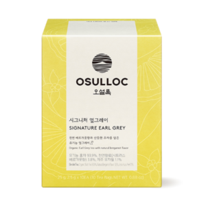 Trà đen OSULLOC Signature Earl Grey 10 túi