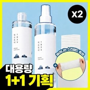 Bộ toner Round Lab 1025 Dokdo 300ml x 2 kèm đầu xịt và 30 miếng bông